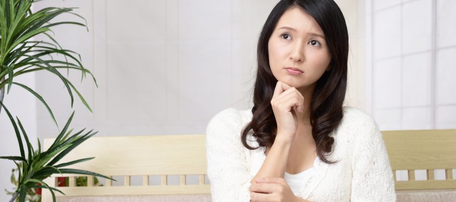 疑問